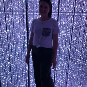 Meet your Posher, Erika